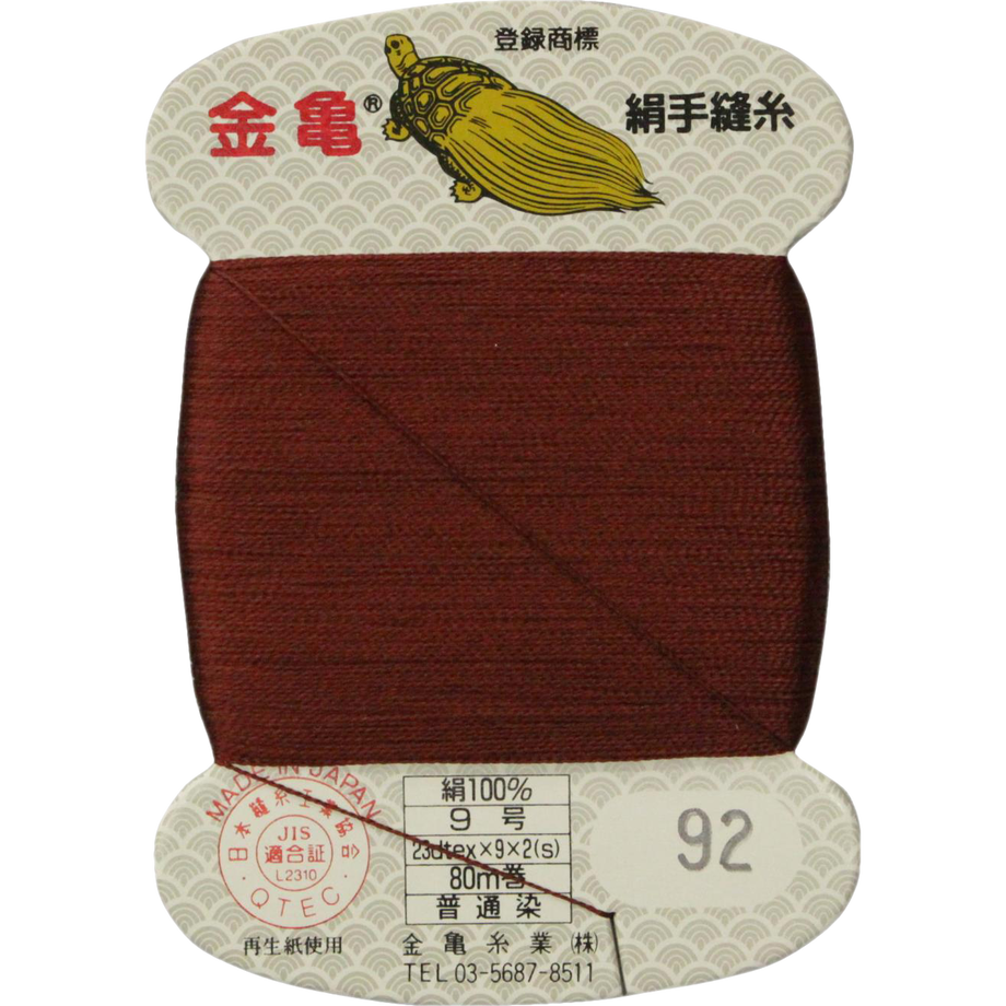 5bfd50d040c9ea0b0e000057