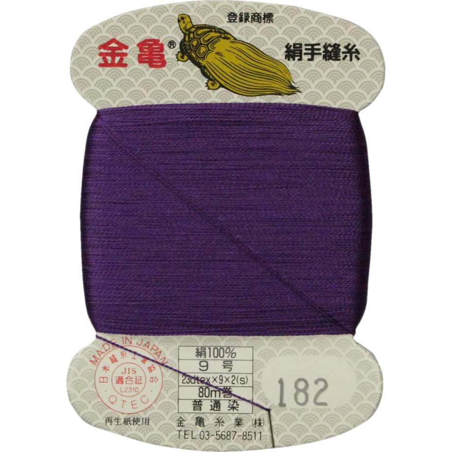 5bfd597c0927655de900014a
