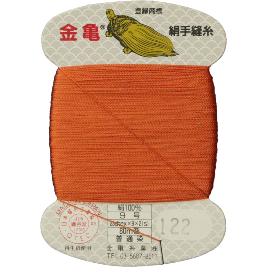 5bfd50d040c9ea0b0e000057