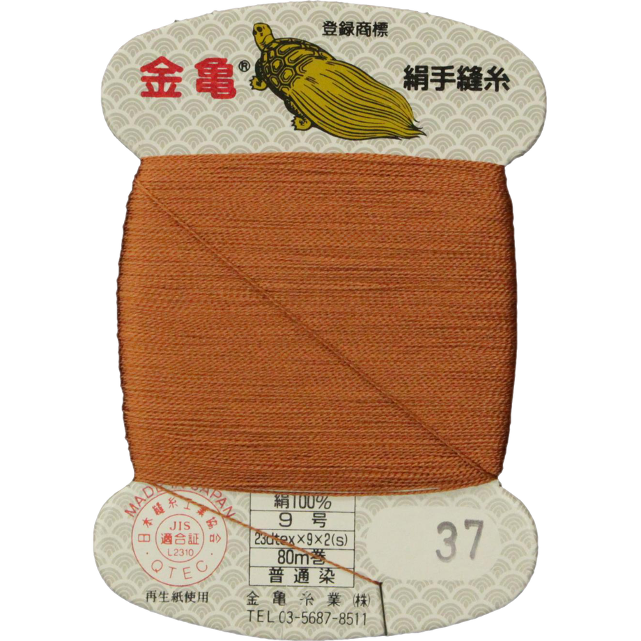 5bfd50d040c9ea0b0e000057
