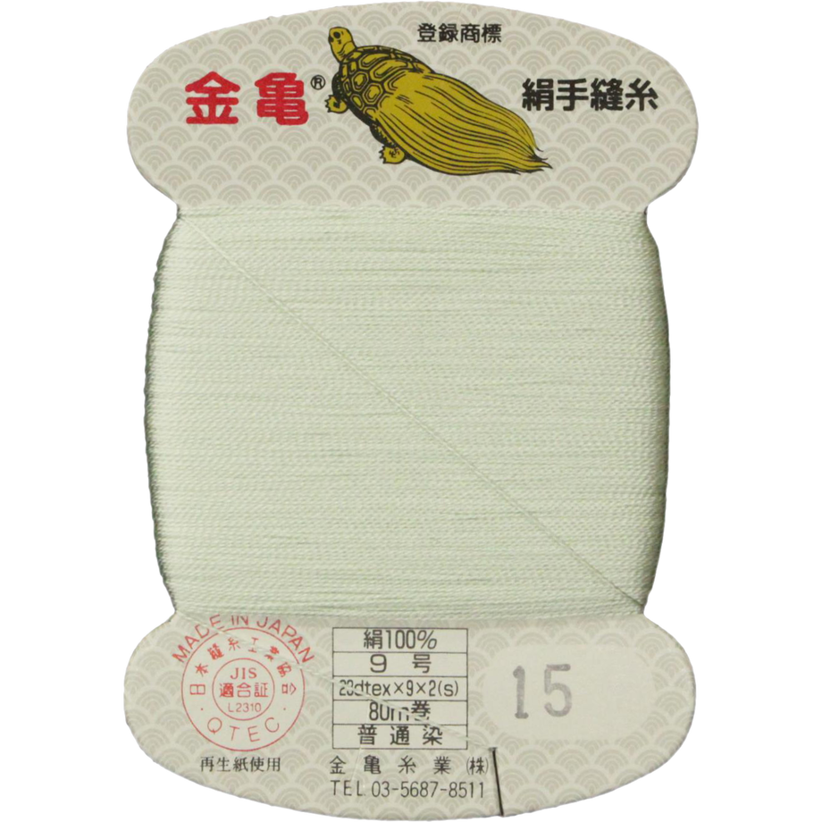 5bfd601c40c9ea0b0e0000c5