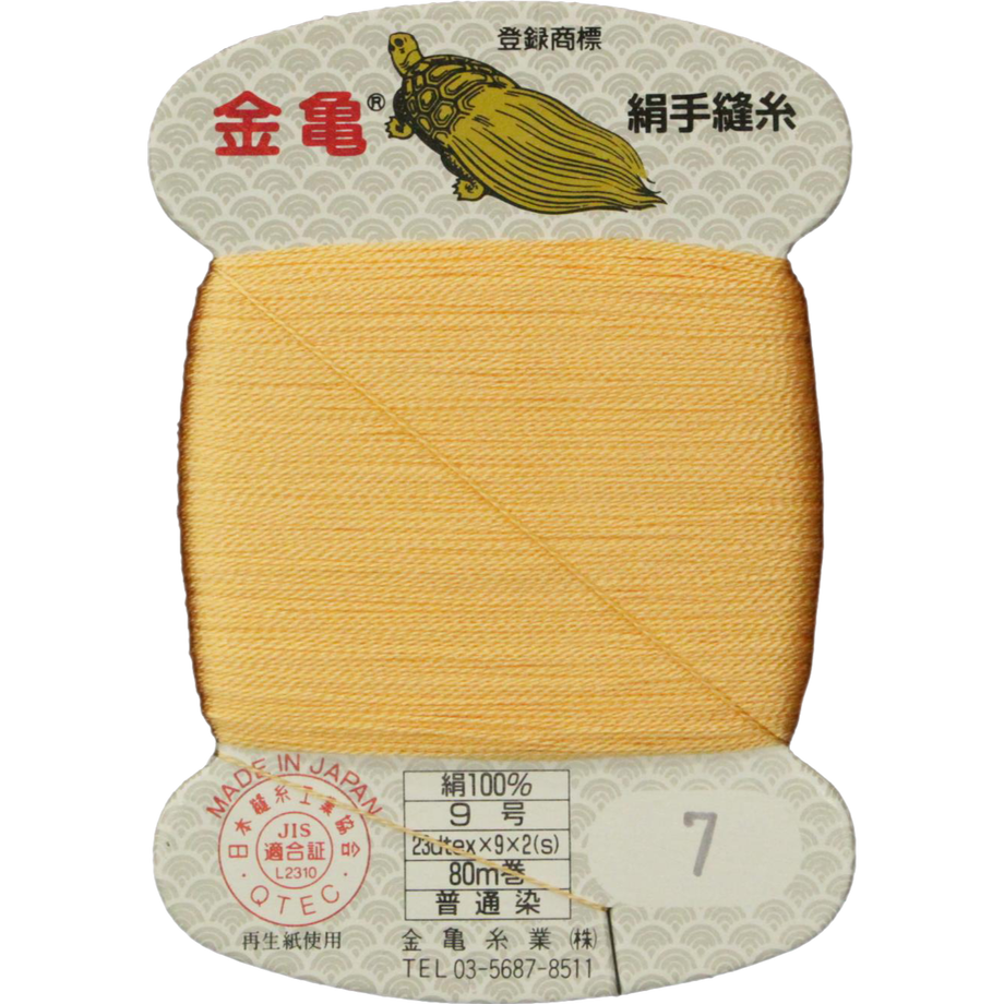 5bfd57f640c9ea0b0e000074