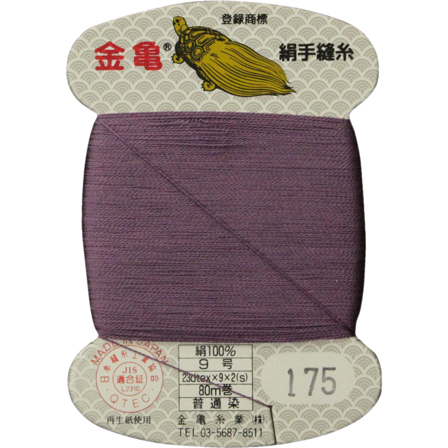 5bfd597c0927655de900014a