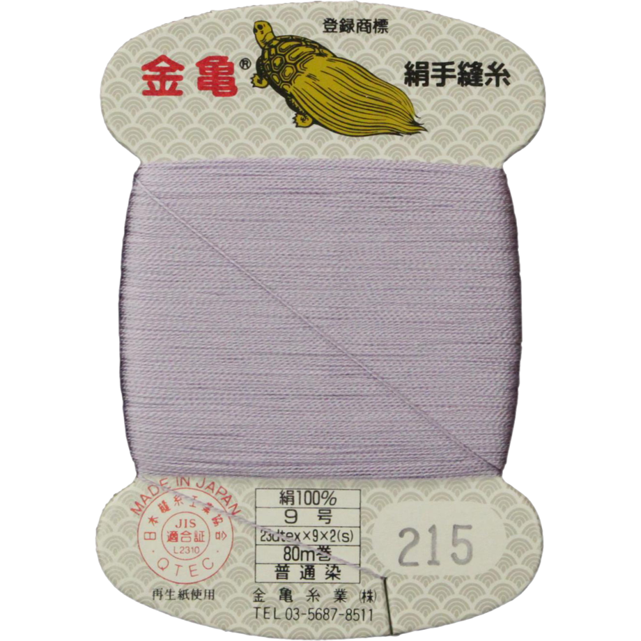 5bfd597c0927655de900014a