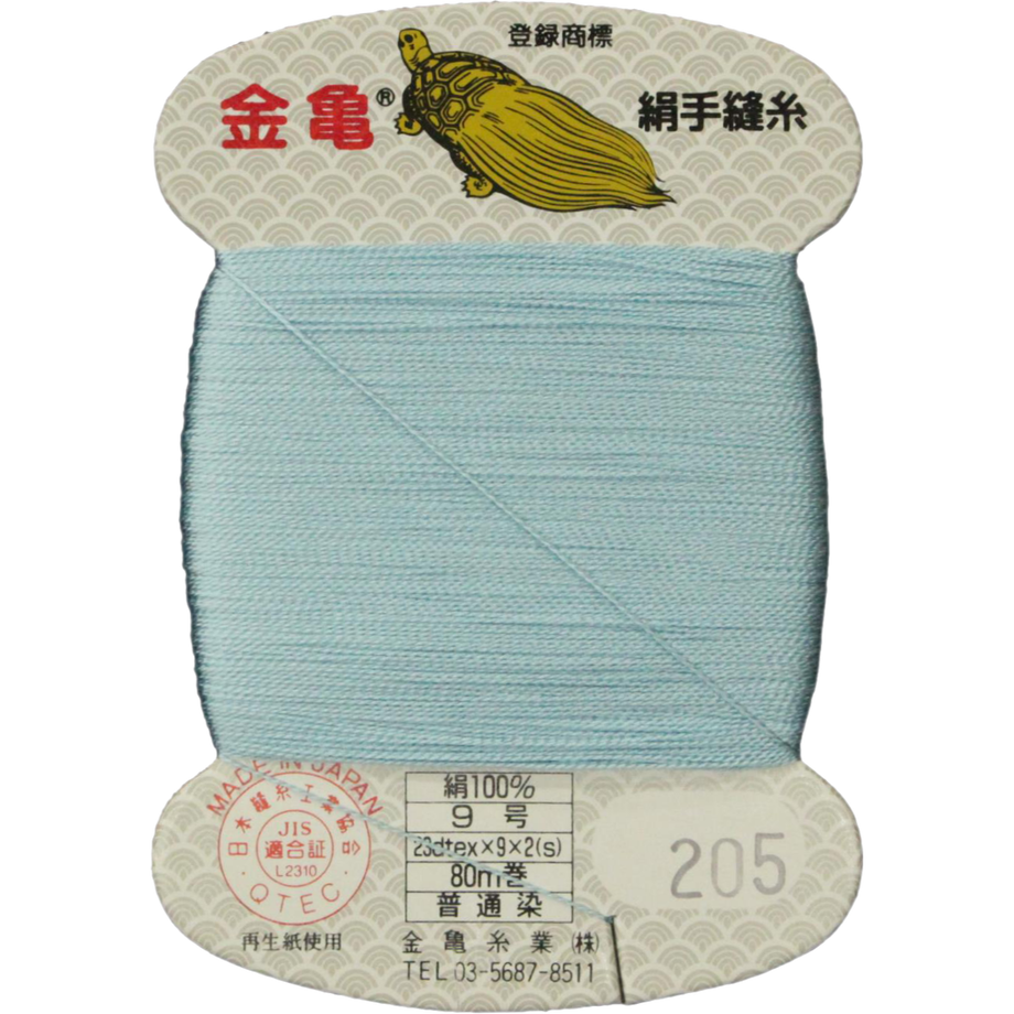 5bfd601c40c9ea0b0e0000c5