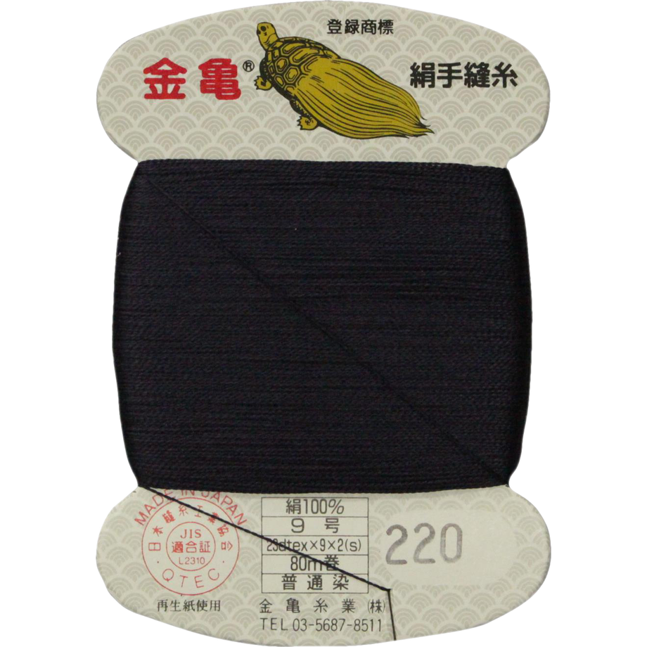 5bfd597c0927655de900014a