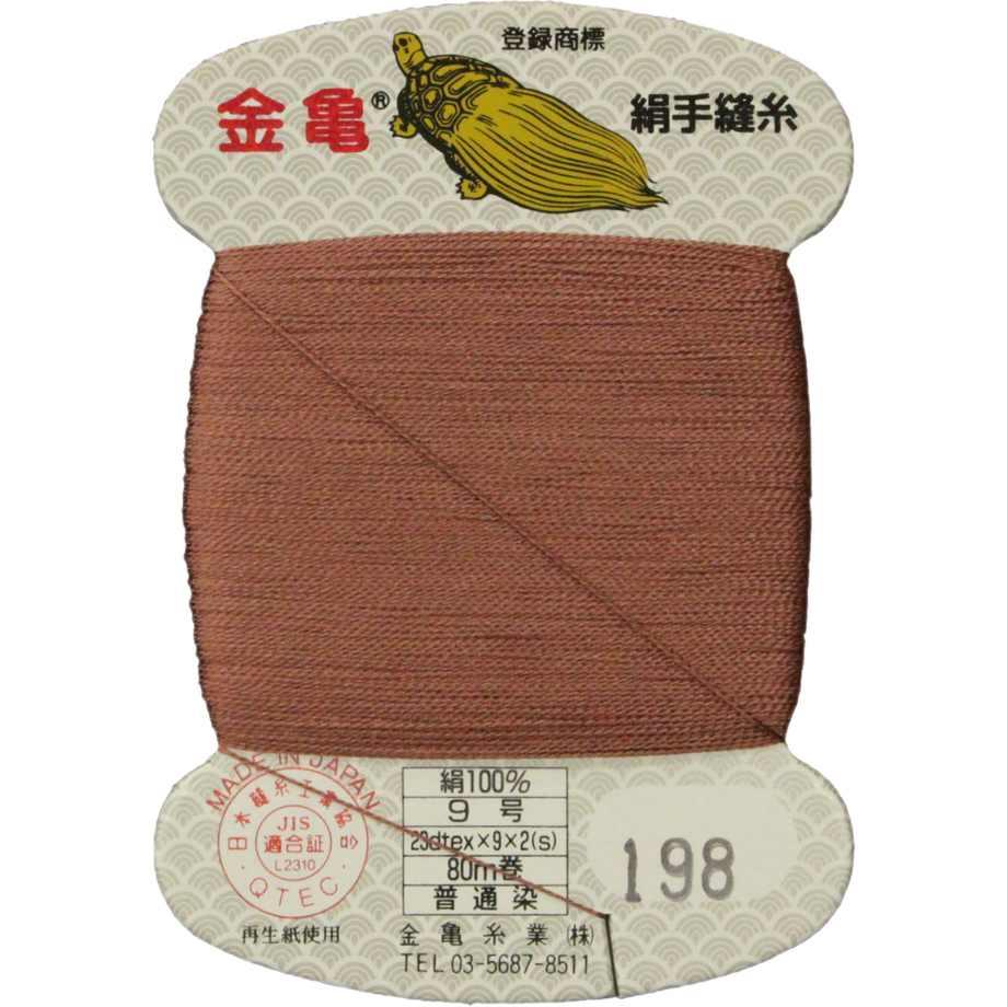5bfd50d040c9ea0b0e000057