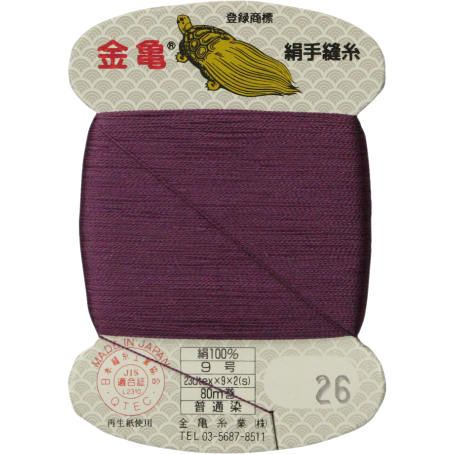 5bfd597c0927655de900014a
