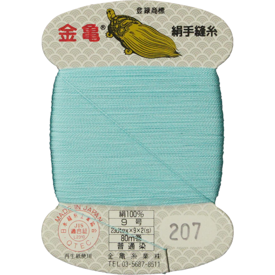 5bfd601c40c9ea0b0e0000c5