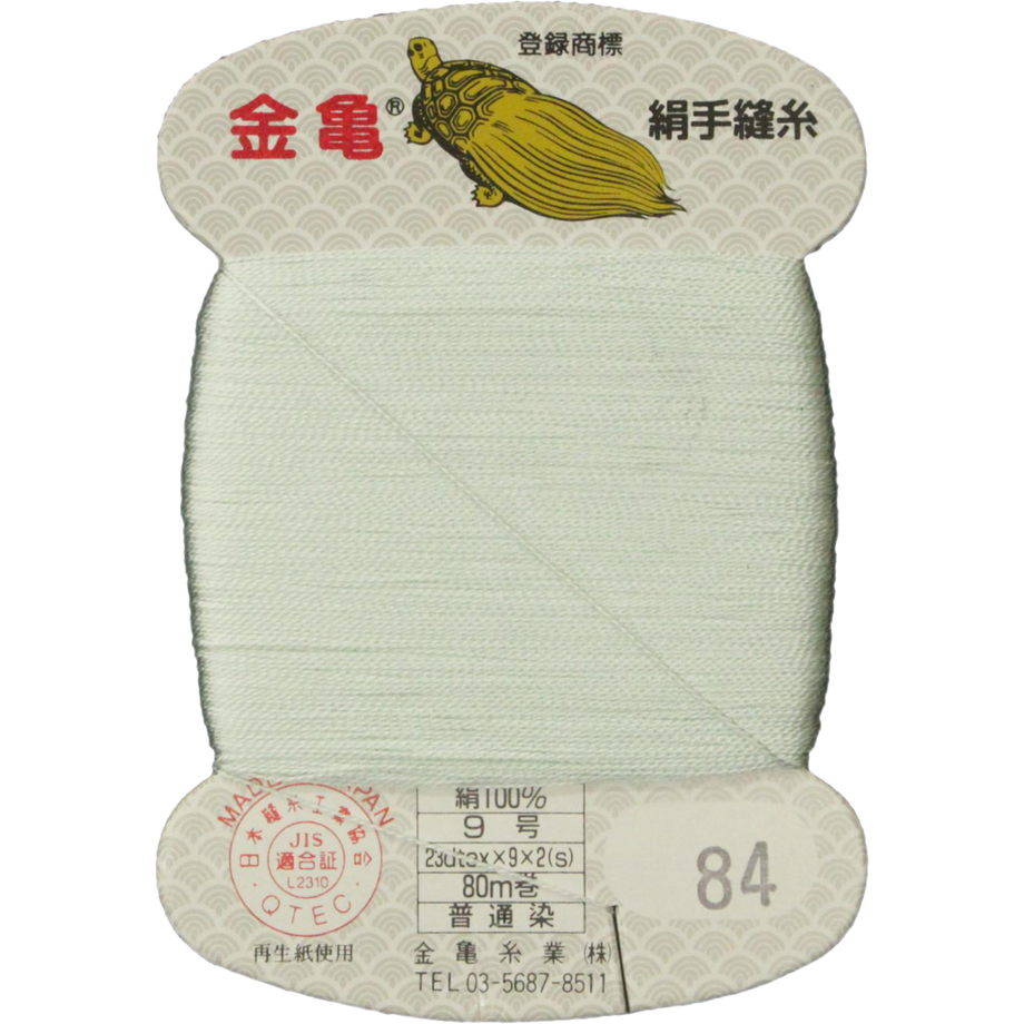 5bfd601c40c9ea0b0e0000c5