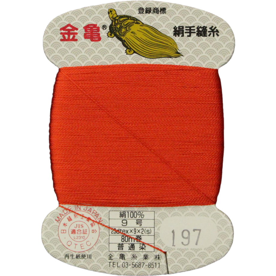5bfd57f640c9ea0b0e000074