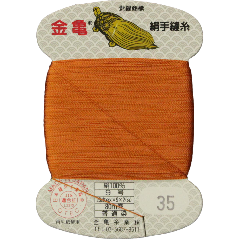 5bfd57f640c9ea0b0e000074