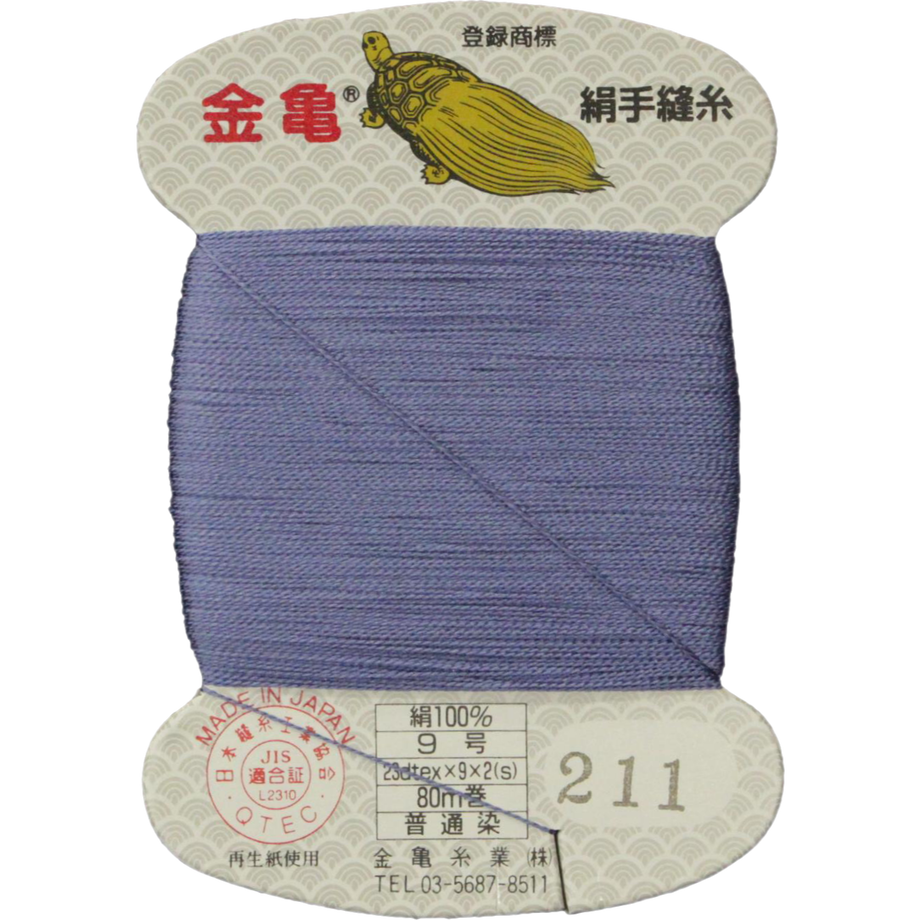 5bfd597c0927655de900014a