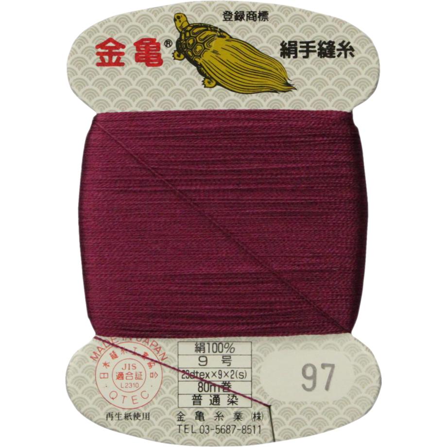 5bfd597c0927655de900014a