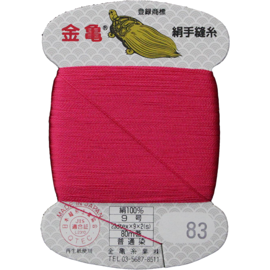 5bfd57f640c9ea0b0e000074