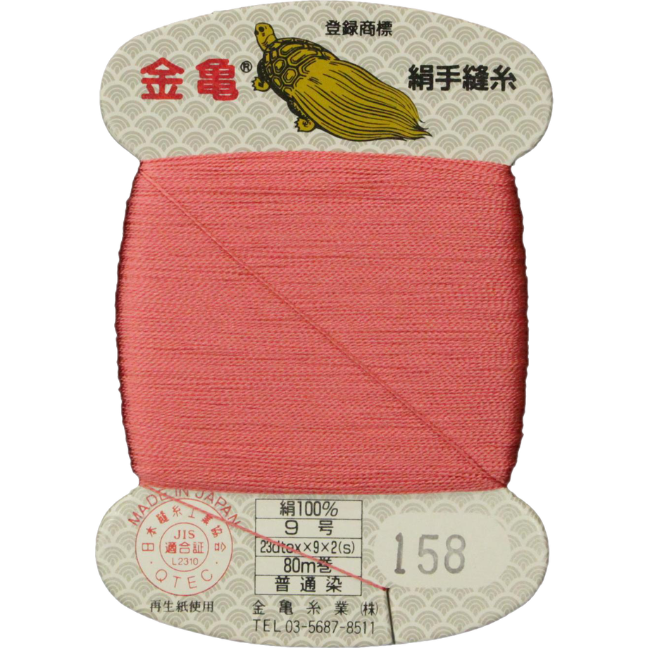 5bfd50d040c9ea0b0e000057