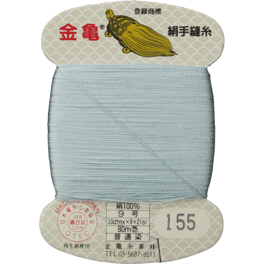 5bfd601c40c9ea0b0e0000c5