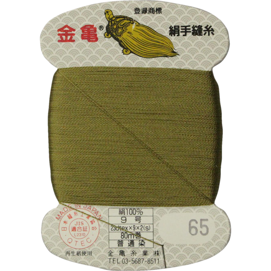 5bfd50d040c9ea0b0e000057