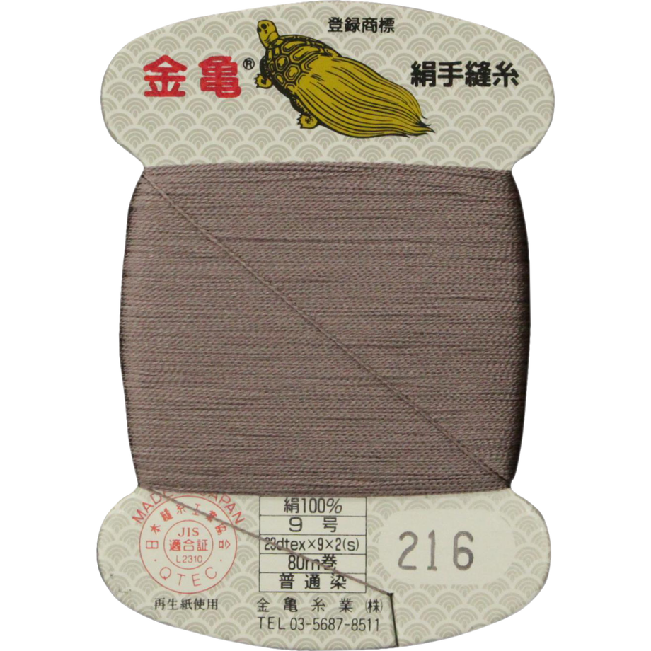 5bfd597c0927655de900014a