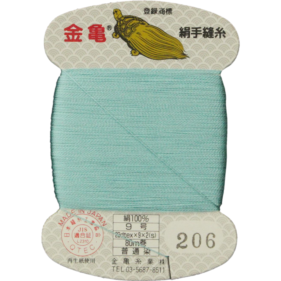 5bfd601c40c9ea0b0e0000c5