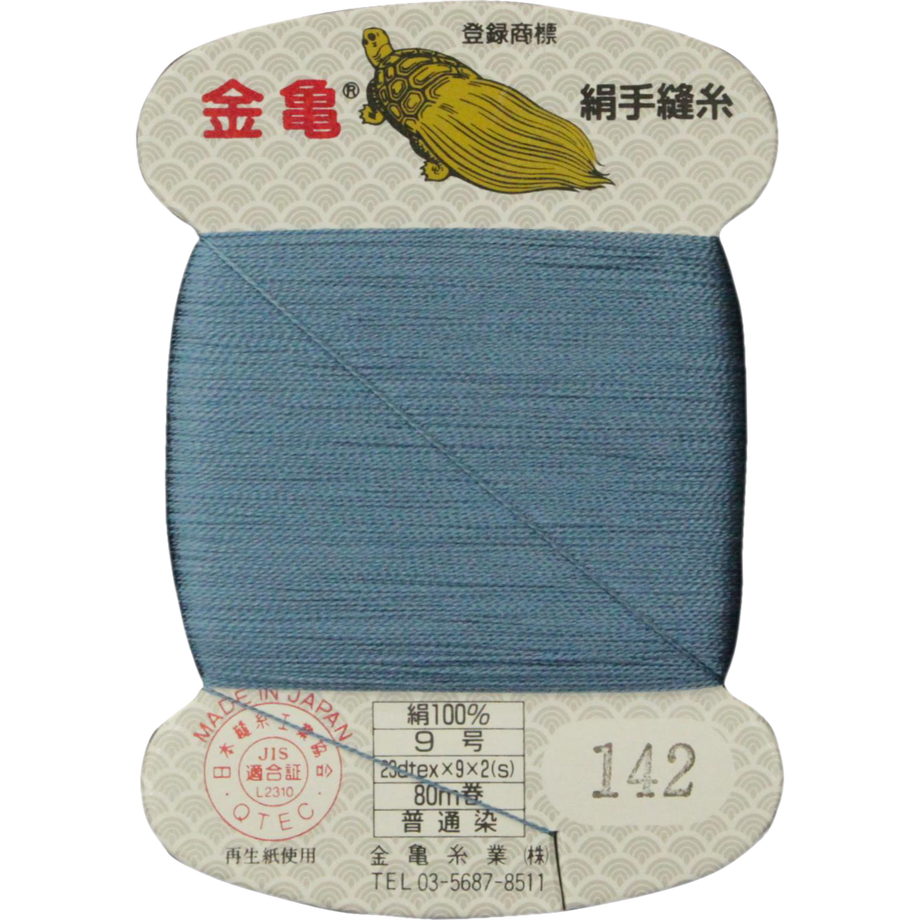 5bfd601c40c9ea0b0e0000c5