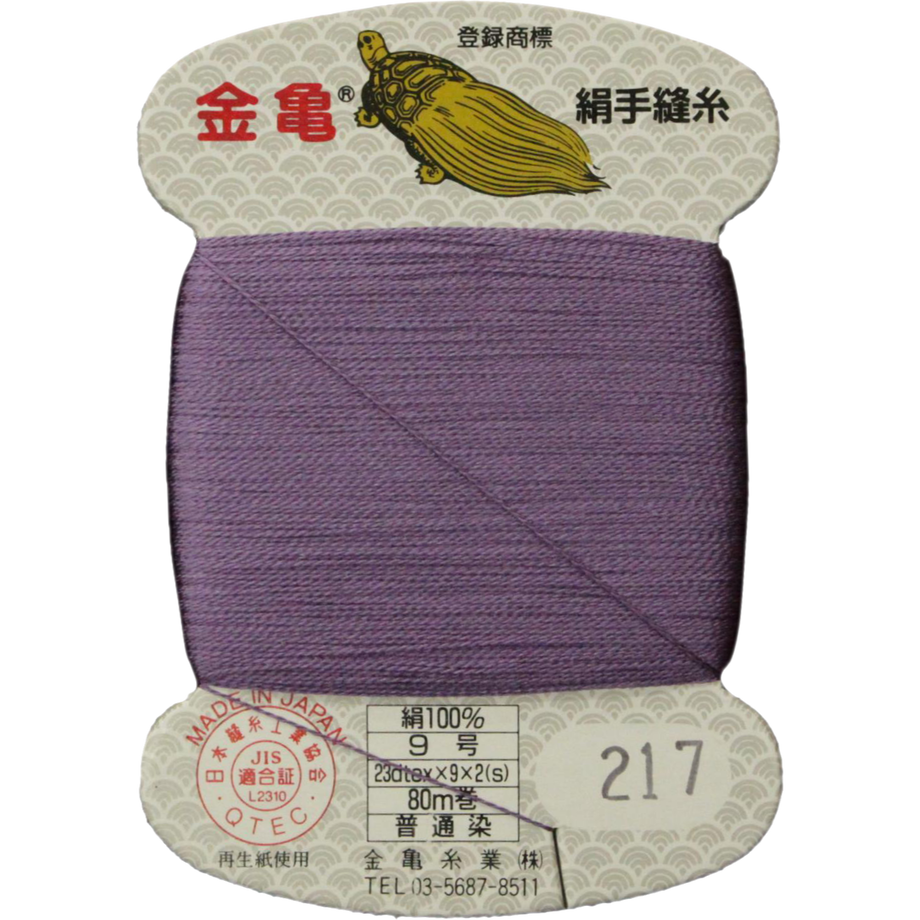 5bfd597c0927655de900014a