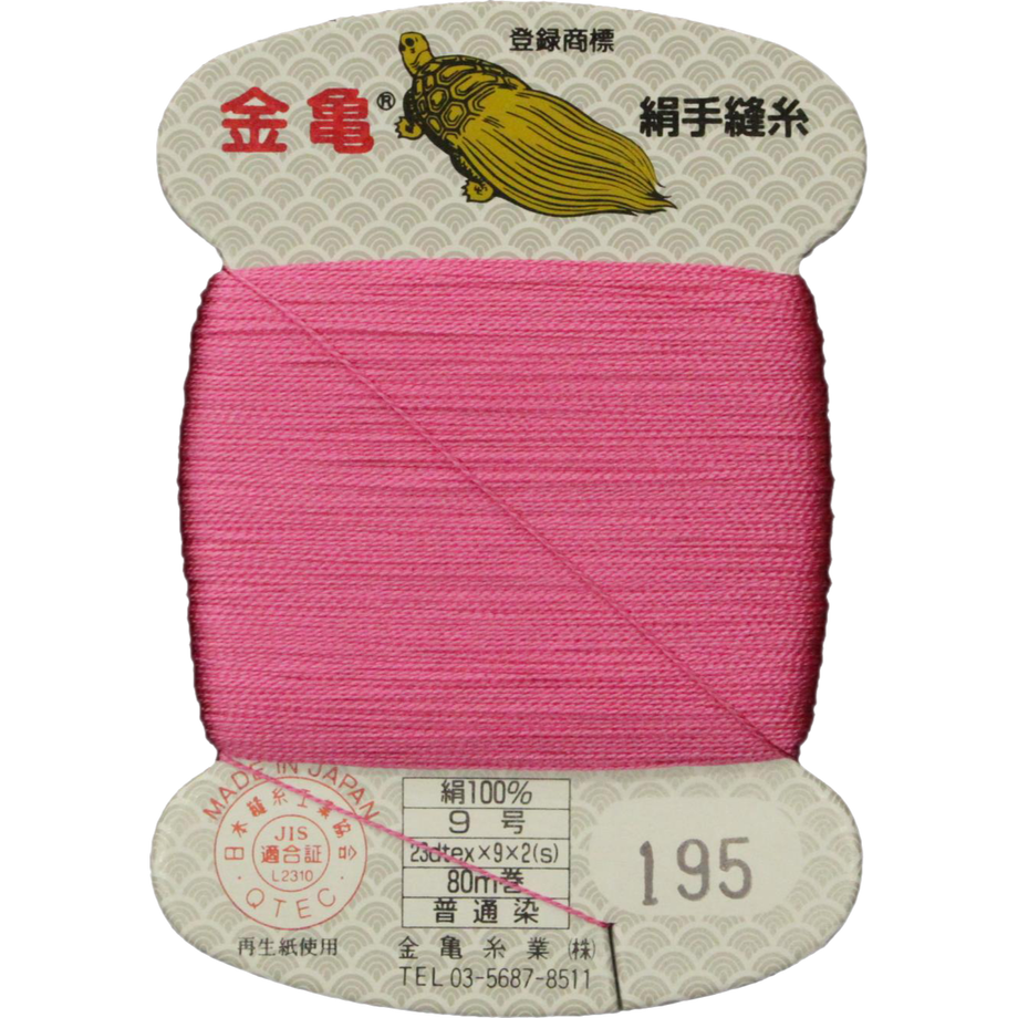 5bfd57f640c9ea0b0e000074