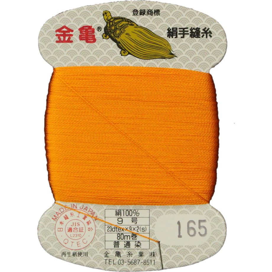 5bfd57f640c9ea0b0e000074