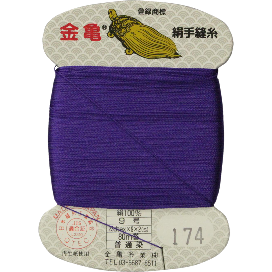 5bfd597c0927655de900014a