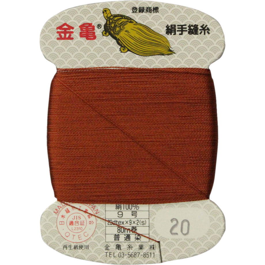 5bfd50d040c9ea0b0e000057
