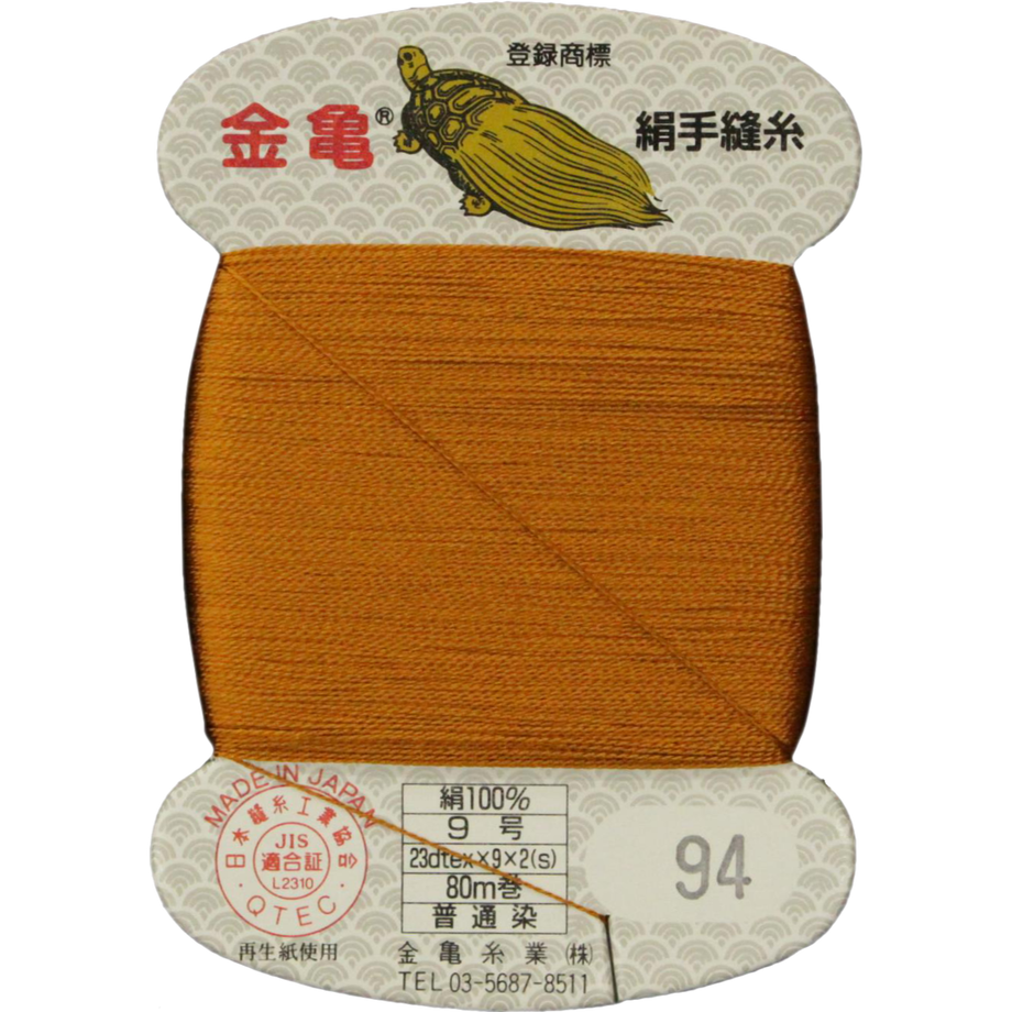 5bfd50d040c9ea0b0e000057