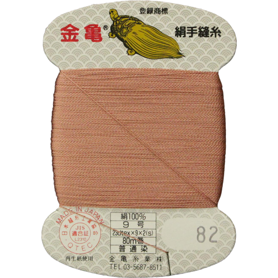 5bfd50d040c9ea0b0e000057