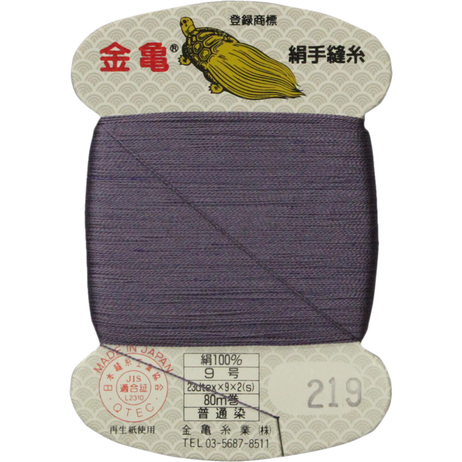 5bfd597c0927655de900014a