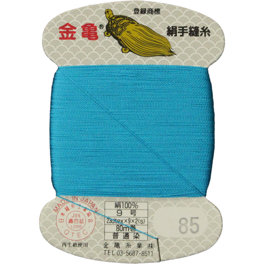 5bfd601c40c9ea0b0e0000c5