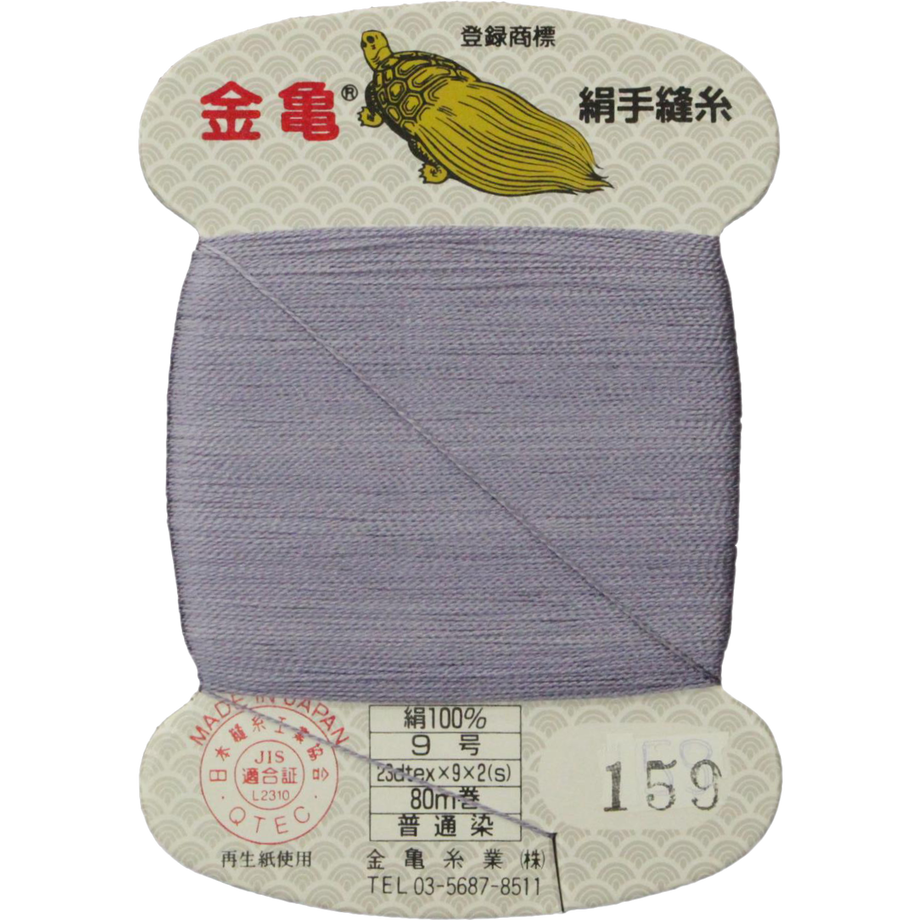 5bfd597c0927655de900014a