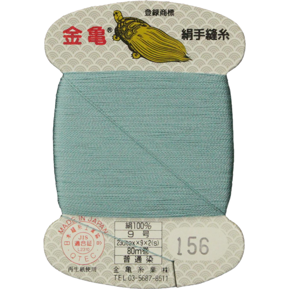 5bfd601c40c9ea0b0e0000c5