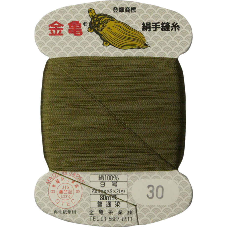 5bfd50d040c9ea0b0e000057