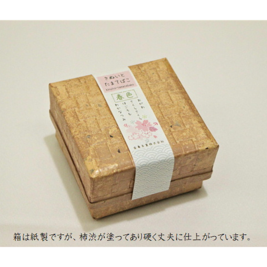 5bab486b5496ff3b82000a4f