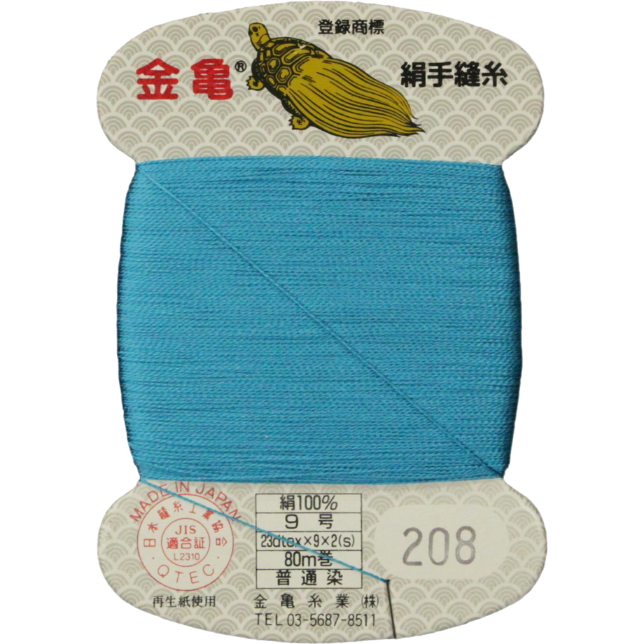 5bfd601c40c9ea0b0e0000c5