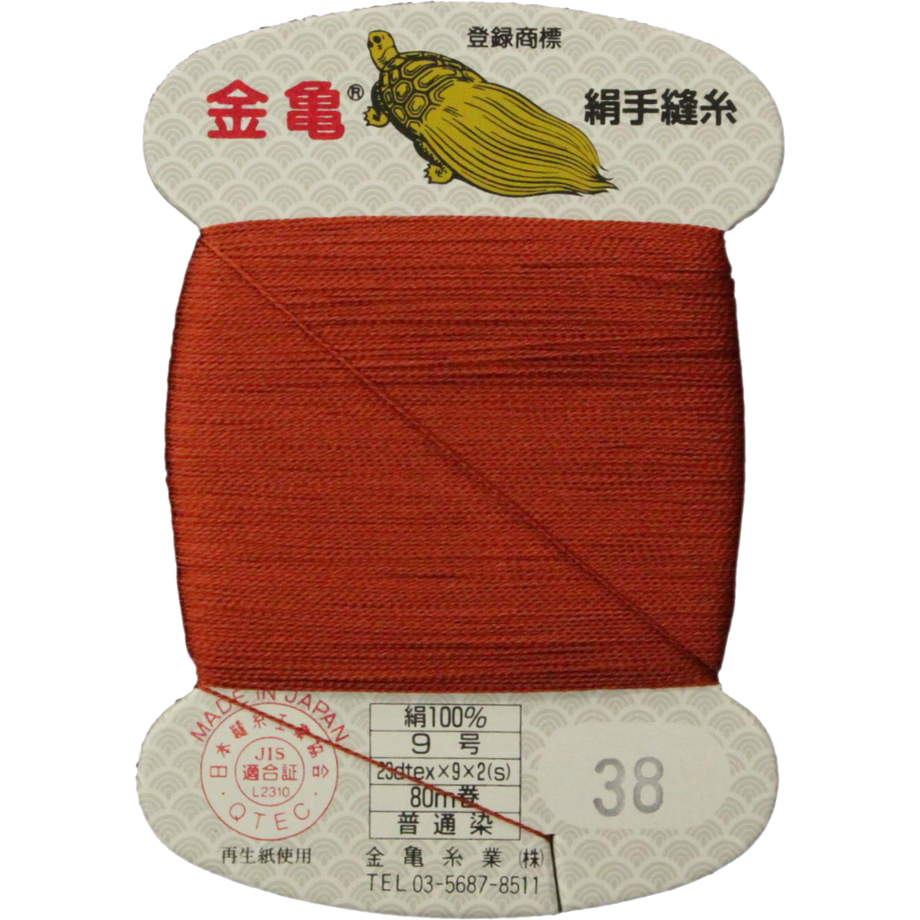5bfd57f640c9ea0b0e000074