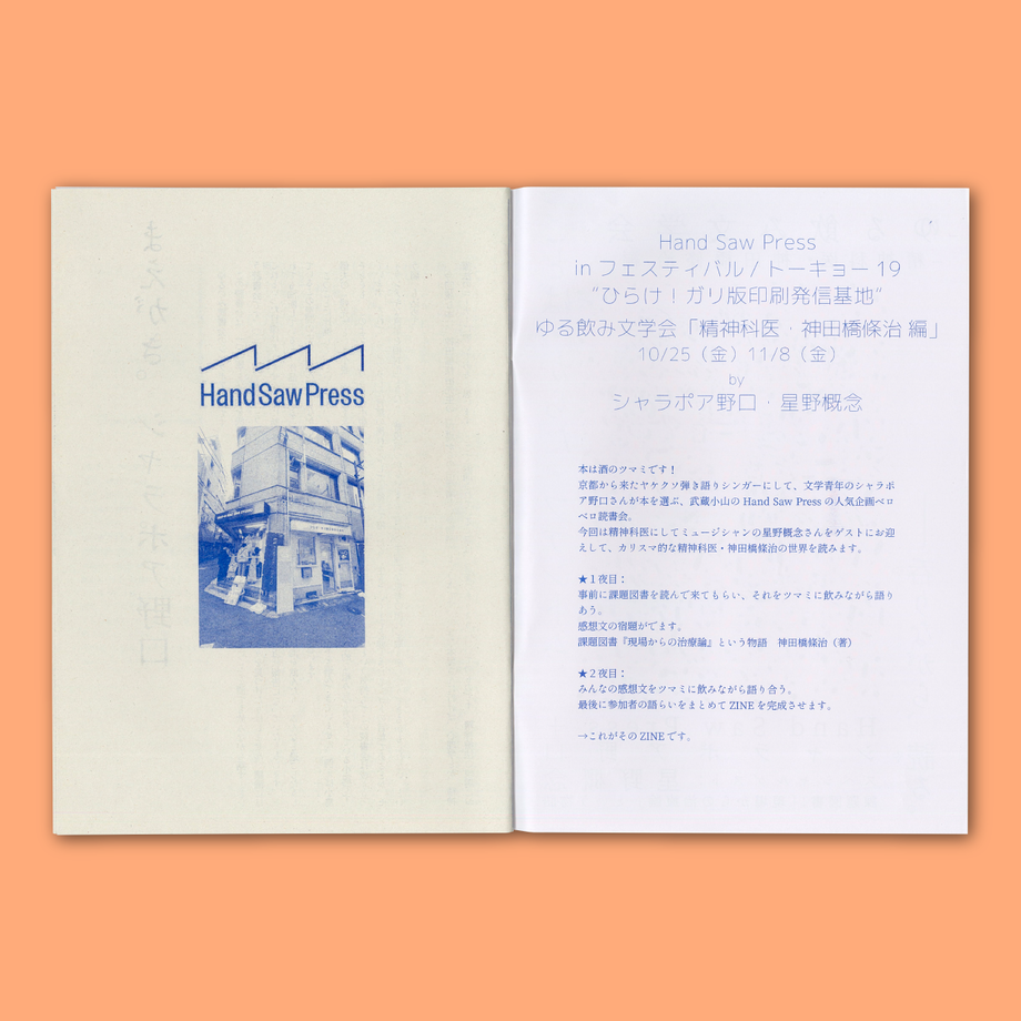 5f7bd45493f61969c308bedb