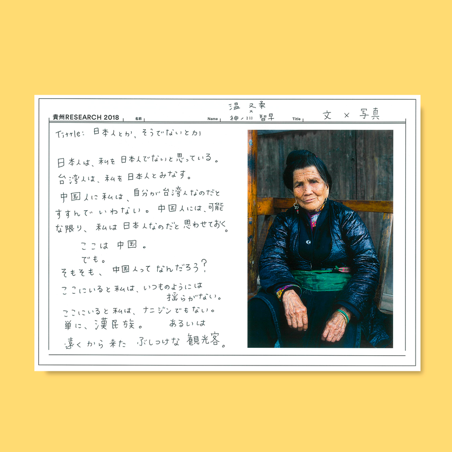 5f7bf04a93f61969a208c915