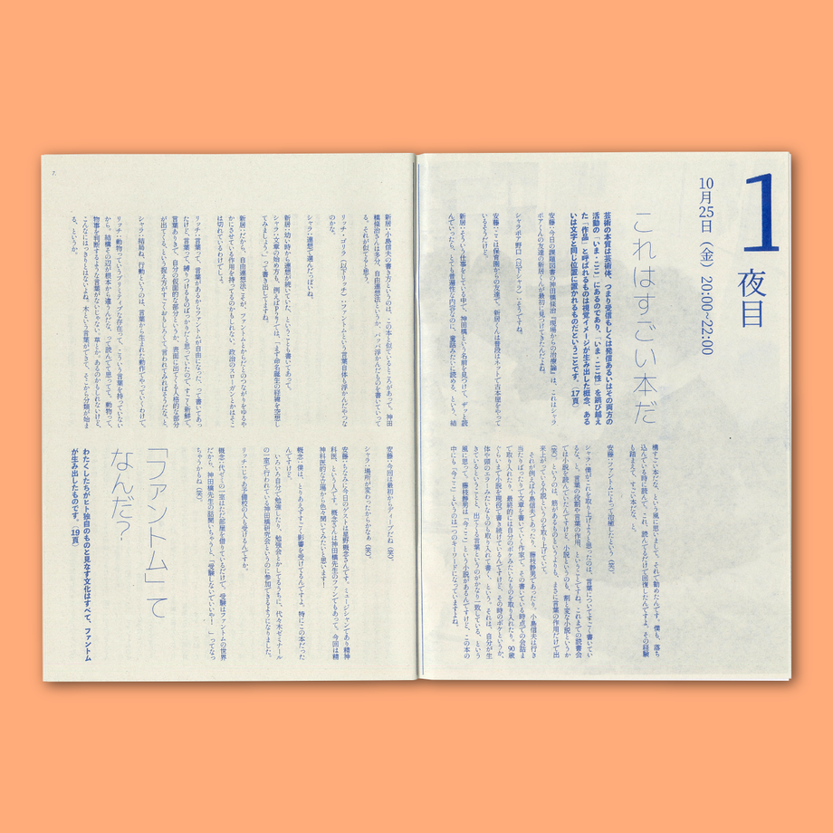 5f7bd45493f61969c308bedb