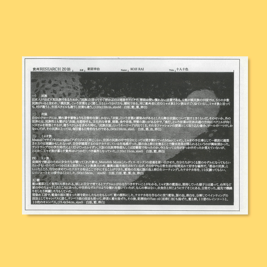 5f7bf04a93f61969a208c915