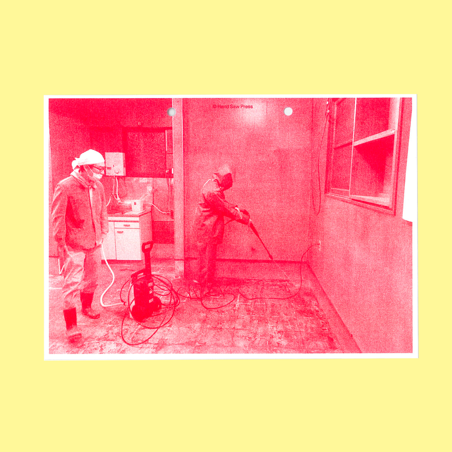 5fb34173da019c029887b6ae
