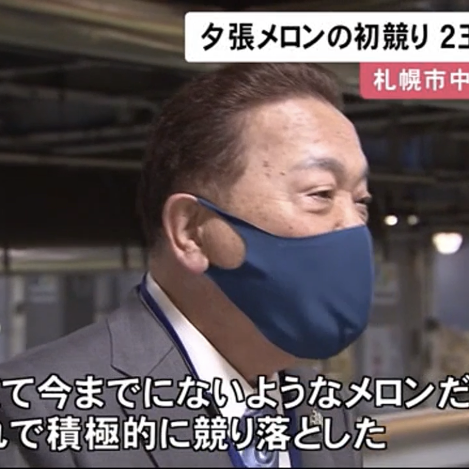 60b4b7f050a48a3e5634cf17