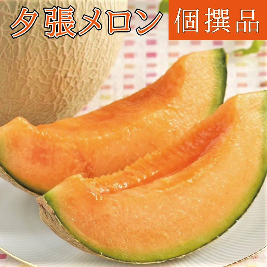 60b4b7f050a48a3e5634cf17