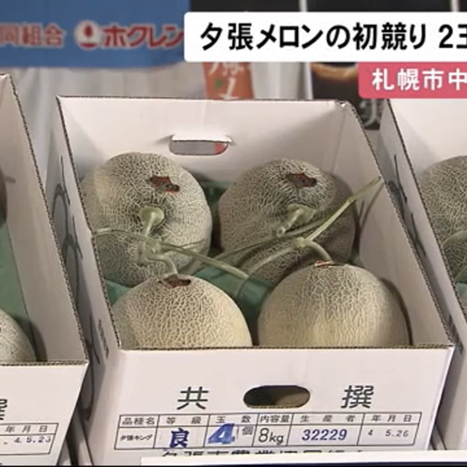 60b4b7f050a48a3e5634cf17