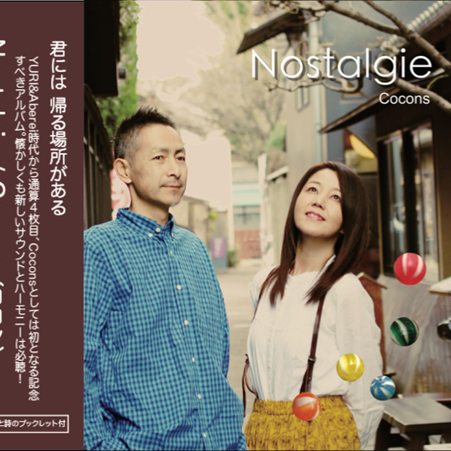 5c6411723b6365328f899e34
