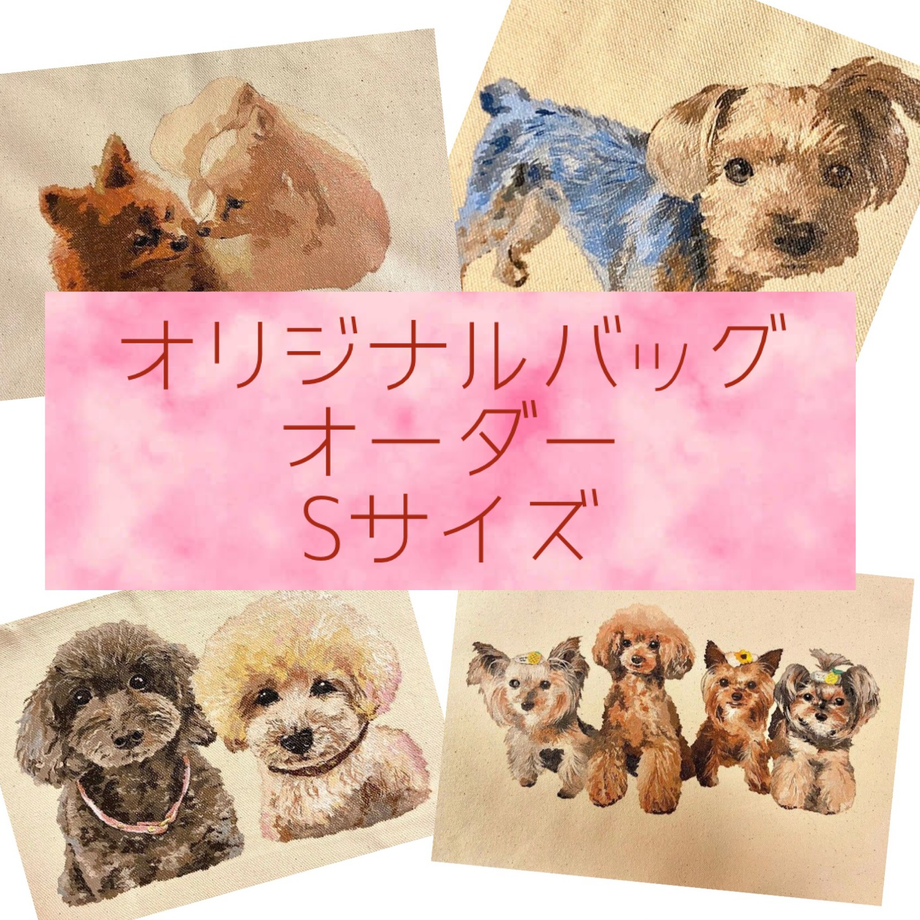 603a46e3318625554fb06db9